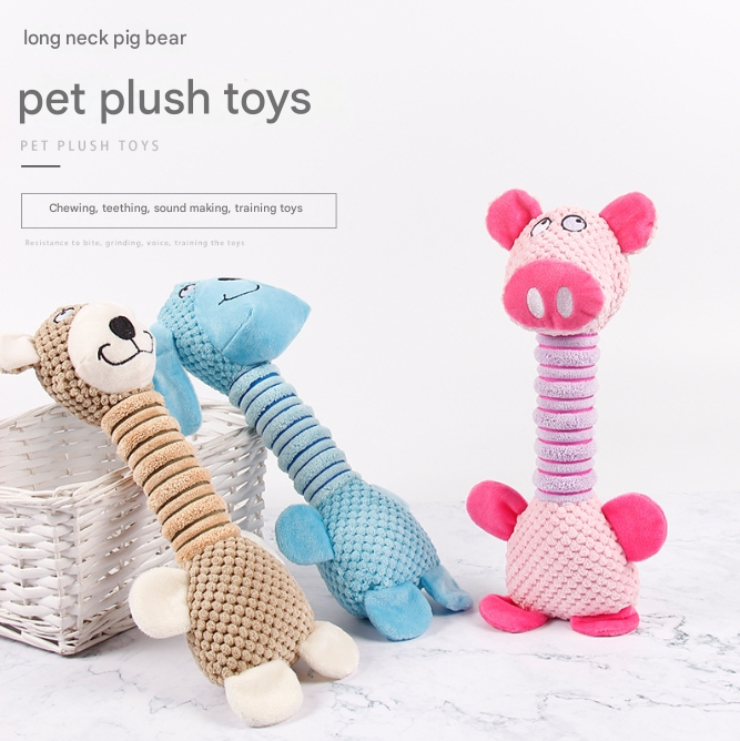 2-Piece Brown Long Neck Plush Dog Toy - Interactive Chew & Cuddle Toy for Puppies — image 3
