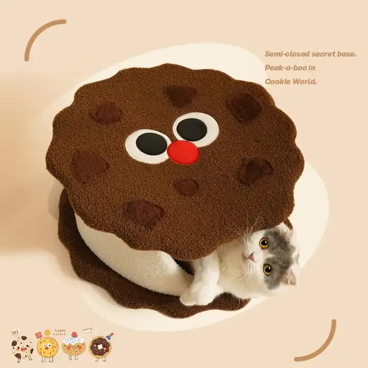 Adorable Cookie-Shaped Cat Bed - Cozy and Playful Pet Hideout (50x20 cm) — image 3